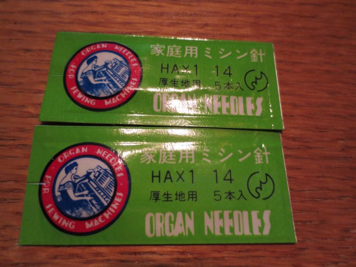 (image for) Organ, HAX1, #14, Item N117, 10 Needles - Click Image to Close