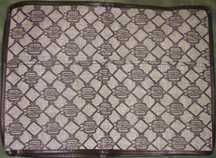 (image for) Dust Cover for Sewing Machines, Cloth - Click Image to Close