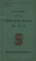 (image for) Singer 31-15, PDF Instruction Manual
