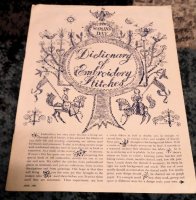 (image for) Woman's Day Dictionary of Embroidery Stitches, Pages