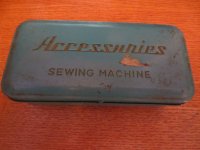 (image for) Vintage Accessory Case, Metal, Item VC9